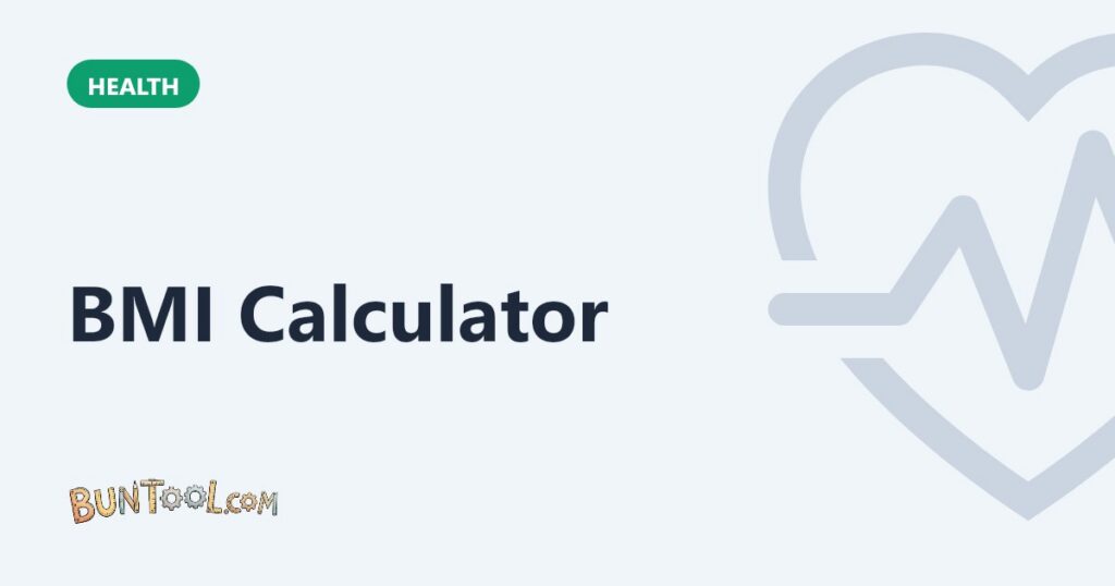 BMI Calculator