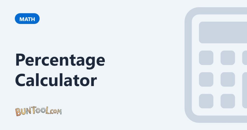 Percentage Calculator